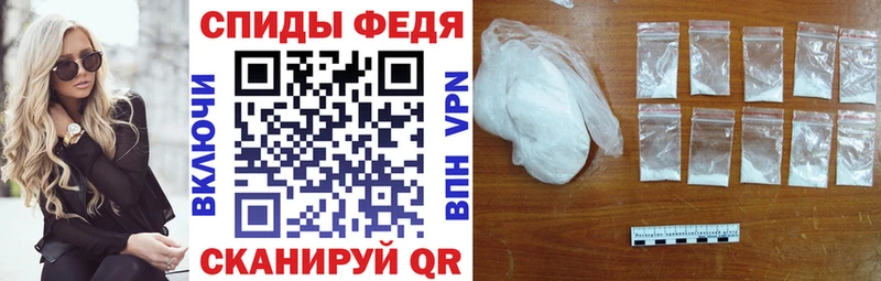 блэк спрут   Липки  Амфетамин Premium 