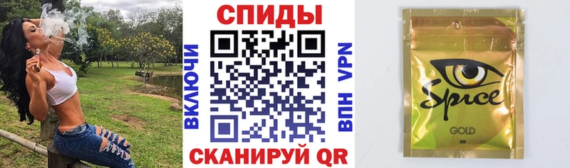 ОМГ ОМГ ТОР  Липки  Бутират вода  как найти закладки 