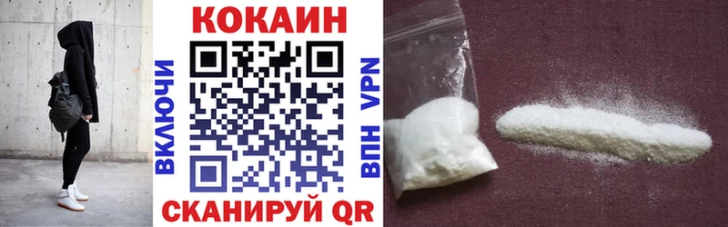 блэк спрут как зайти  Липки  Cocaine Перу 