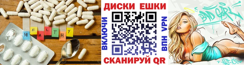 blacksprut сайт  магазин продажи наркотиков  Липки  ЭКСТАЗИ 250 мг 