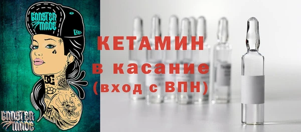 кокаин колумбия Алзамай