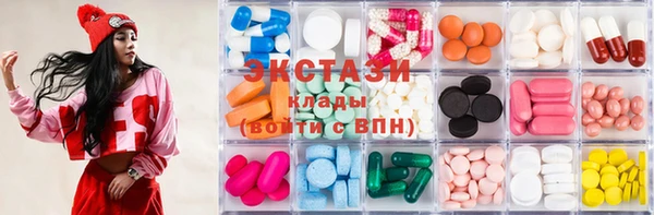 кокаин колумбия Алзамай