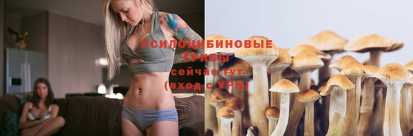 гашиш Иннополис