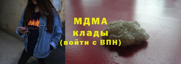 кокаин колумбия Алексин