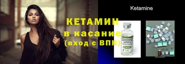 кокаин колумбия Алзамай