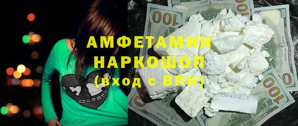 кокаин колумбия Алексин