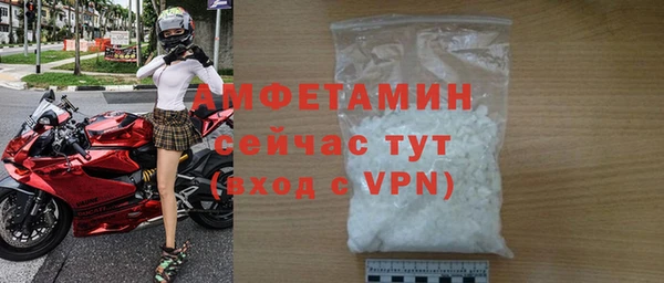 кокаин колумбия Алзамай