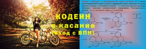 кокаин колумбия Алзамай