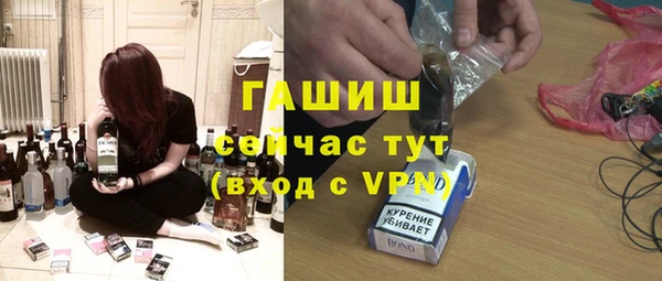 кокаин колумбия Алексин