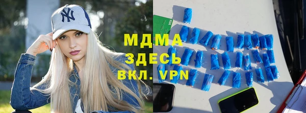 кокаин колумбия Алзамай