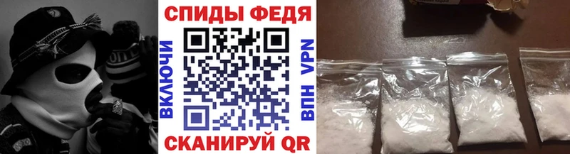 МЕТАМФЕТАМИН винт  кракен вход  shop телеграм  Липки 